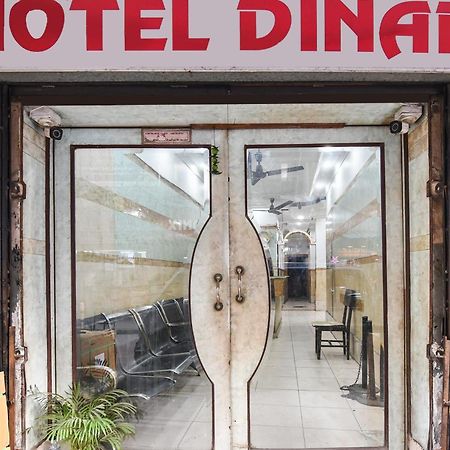 Hotel O Dinar Kolkata Bagian luar foto
